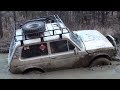 Lada Niva 4x4 Extreme Offroad Muddy Terrain