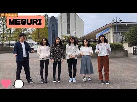 部・サークル紹介［運動系］｜中部学院大学・中部学院大学短期大学部