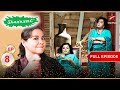 Nani का खतरनाक Plan Full Episode 8 Shararat Thoda Jaadu Thodi Nazaakat