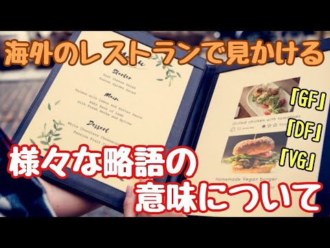 LMAO とはどういう意味ですか?これが略語の正しい使い方です