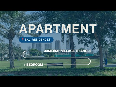 صورة مصغرة لفيديو العقار