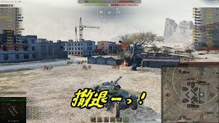 【WoT】芋砂が行くPart66[EBR 105]ゆっくり実況