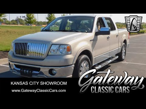 2006 Lincoln Lincoln (CC-1909079) for sale in O'Fallon, Illinois