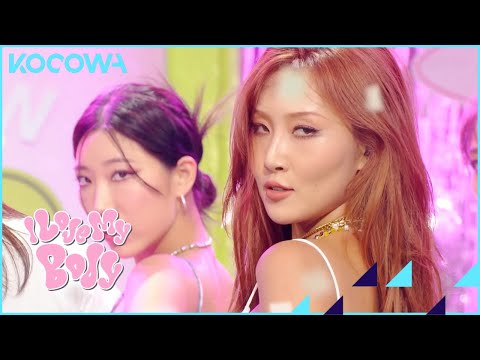 Hwasa - I Love My Body l Music Bank K-Chart Ep1179 | KOCOWA+
