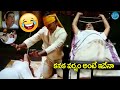 Bramhanandam Sunil And Actress Bhuvaneswari Comedy Scene Latest Telugu Movie Comedy Scenes