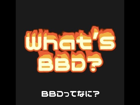 庭の小さな木立: 侵入しすぎた竹の根を取り除くにはどうすればよいですか?  庭園