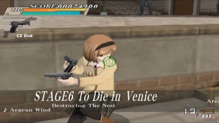 (葉大) Gunslinger Girl(神槍少女) Vol.2 (1) 2025.10.27