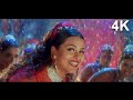 90s Shilpa Shirodkar Superhit Song Aa Piya Aa Piya Meri Gali Aaja Dand Nayak Movie Video Song