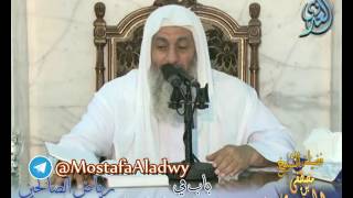 شرح رياض الصالحين (26) باب في التفكر في عظيم مخلوقات الله لفضيلة الشيخ مصطفى العدوي