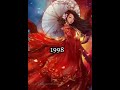 All Disney Princess Ainsi Bas La Vida Edit