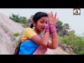 Purulia Song 2022 [ Alta Sindoore Ranga ] Biswanath & Anita Das | Superhit { Manbhum Bangla Song }