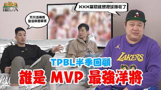 [乳摸] 為了省錢特攻這季洋將的合約多是簽試用期