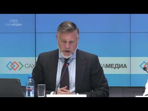 Онлайн: Пресс-конференция об итогах участия Якутии в ВЭФ-2021