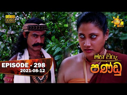 Hiru TV