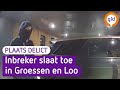 Wie is deze inbreker van auto's? | Plaats Delict