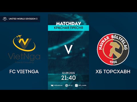 AFL21. United World. Division 3. Day 9. VietNga - ХБ Торсхавн