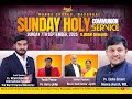 MANNA CHURCH WARANGAL FAMILY BLESSING AND HOLY COMMUNION SERVICE 07 09 2025