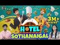 Hotel Sothanaigal Micset