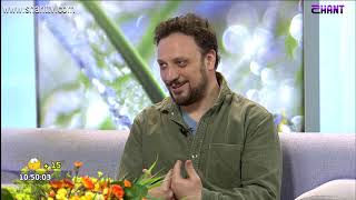 Առավոտը Շանթում -02.04.2021