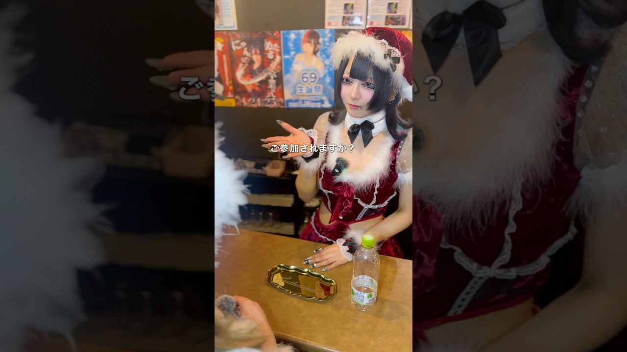 そんな強くしなくてもw