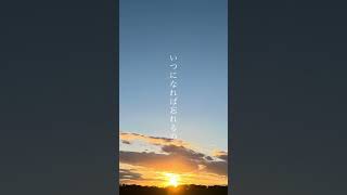 こんな曲を作ってる。 #vocaloid #おすすめ #オリジナル曲