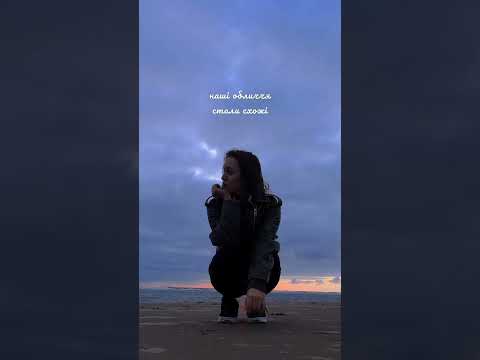 Александр Коротко, Поезія , СОН