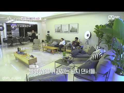 Somebody's NEXT TOP MODEL Lee Euijin 😂😍💛