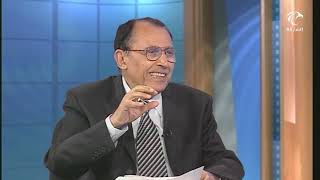 لمسات بيانية ( 212 ) سورة لقمان ( الأحرف المقطعة ) أ.د. فاضل السامرائي image