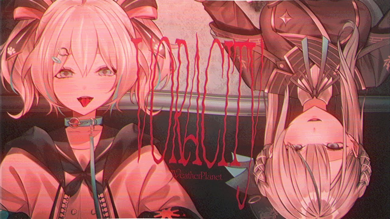 VORACITY /WeatherPlanet【cover】