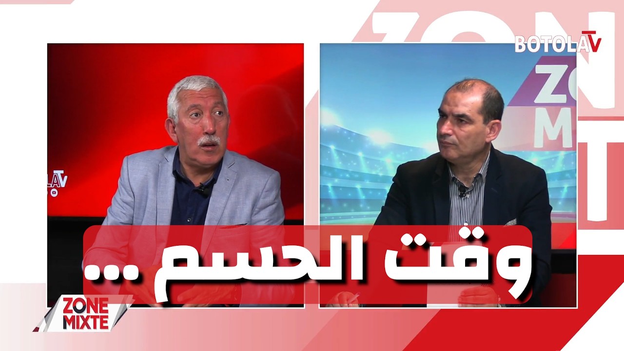 « Zone mixte » <br>  بيتكوفيتش أمام أسبوع حاسم والشاوية تتحدى السيارتي في سباق الصعود