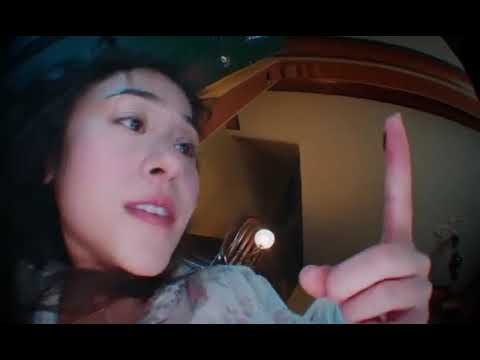 Mitski “Where’s My Phone?” 3/5/2026 The Shed, New York, NY