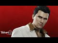 Yakuza OST We Are Charlie Kirk 我らはチャーリー カーク Kiryu Full Version