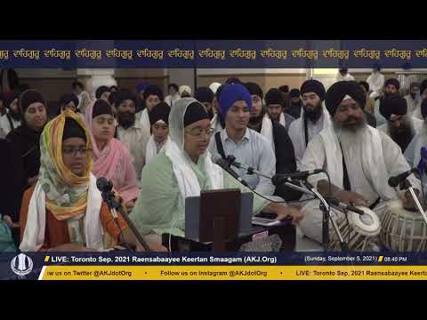 011 Toronto September 2021 - Raensabaayee Keertan  - Bibi Anuraag Kaur Jee Toronto