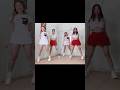 when you have itzy at home💃 ITZY ‘Algorhythm’ intro trending dance cover! #itzy #algorhythm #kpop