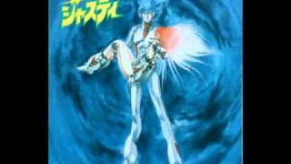 Cosmo Police Justy -- Lonely Hunter