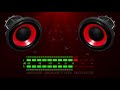 50 Cent Just A Lil Bit Bass Boosted