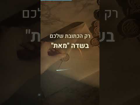 תמונה של Varnoxx