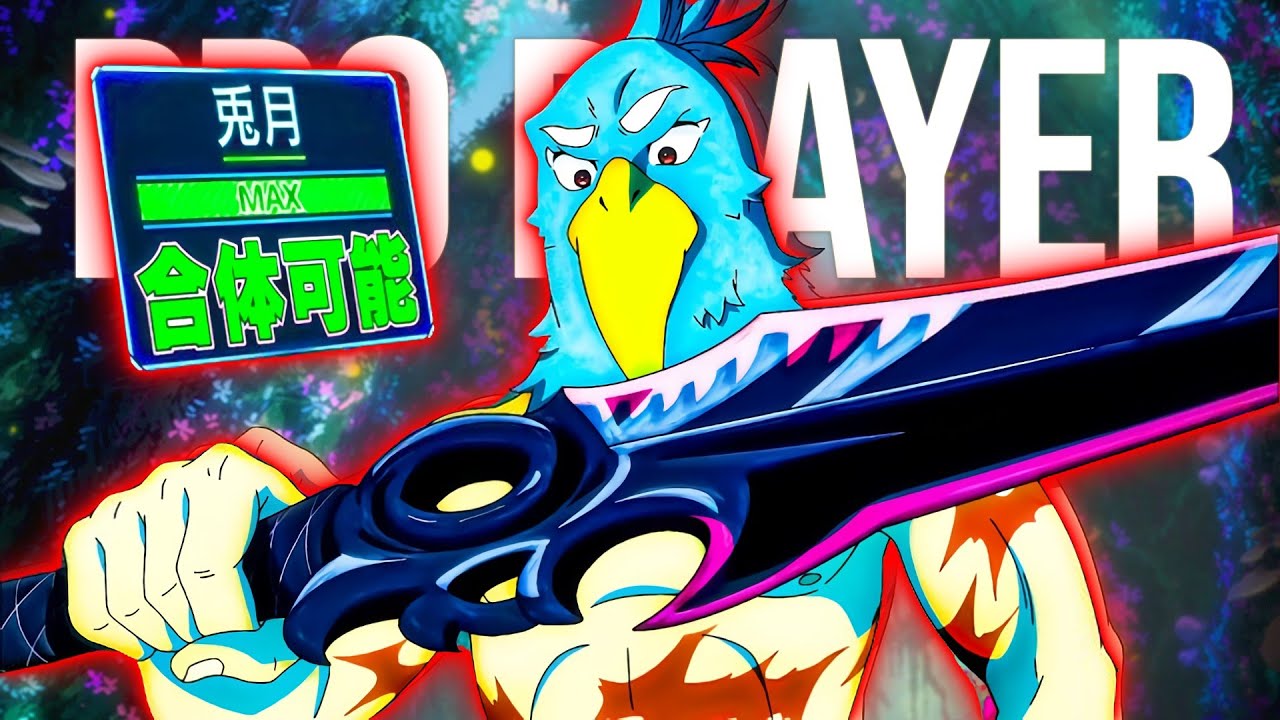 Ele Escolheu a Pior Skin Desse Mundo e Acabou Amaldiçoado Por Uma das 7 Feras SS (1-20) Anime Recap