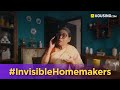 Happy International Men S Day 2022 Har Parr Ko Perfect Banade Housing Com