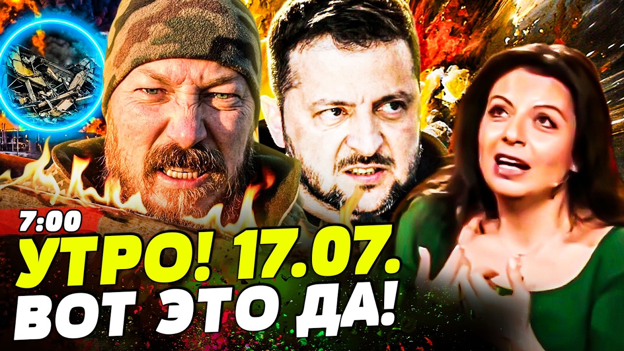 🔥ЗА СЕКУНДУ! ВСУ МИНУСНУЛИ ГОРДОСТЬ ПУТИНА! МАДЯР РАССКРЫЛ ТАЙНЫЕ ДЕТАЛИ! П?