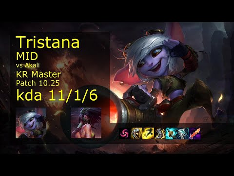 Tristana vs Akali Mid - KR Master 11/1/6 Patch 10.25 Gameplay // [롤] 트리스타나 vs 아칼리 미드
