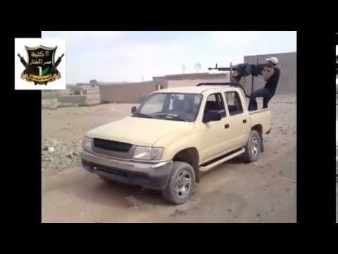 التصدي للطيران المروحي من قبل كتيبة عمر المختار في مدينة البوكمال