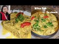 Recipe Of Hilsa Fish In Steam