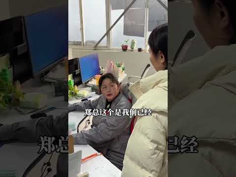 唉这咋办呀！裁员裁到大动脉了#裁员