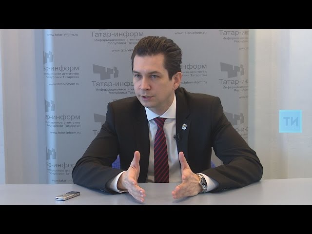 Интервью с министром экологии РТ Фаридом Абдулганиевым об экологических уроках в РТ