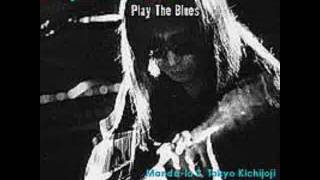 Keiji Haino & Coil - Play The Blues (live in tokyo) [2003] FULL ALBUM