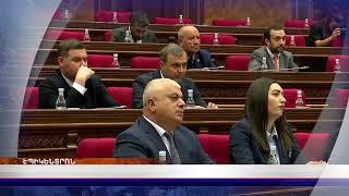 «Էպիկենտրոնի» հիմնական թողարկումը` 19:30-ին