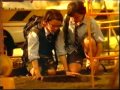 Commercial Foxtel 1995
