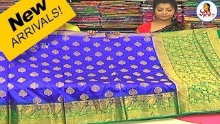 Royal Blue & Green Colour Vasundhara Silk Saree | New Arrivals | Vanitha TV