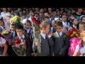 2 сентября 2013 г. Песня про школу 